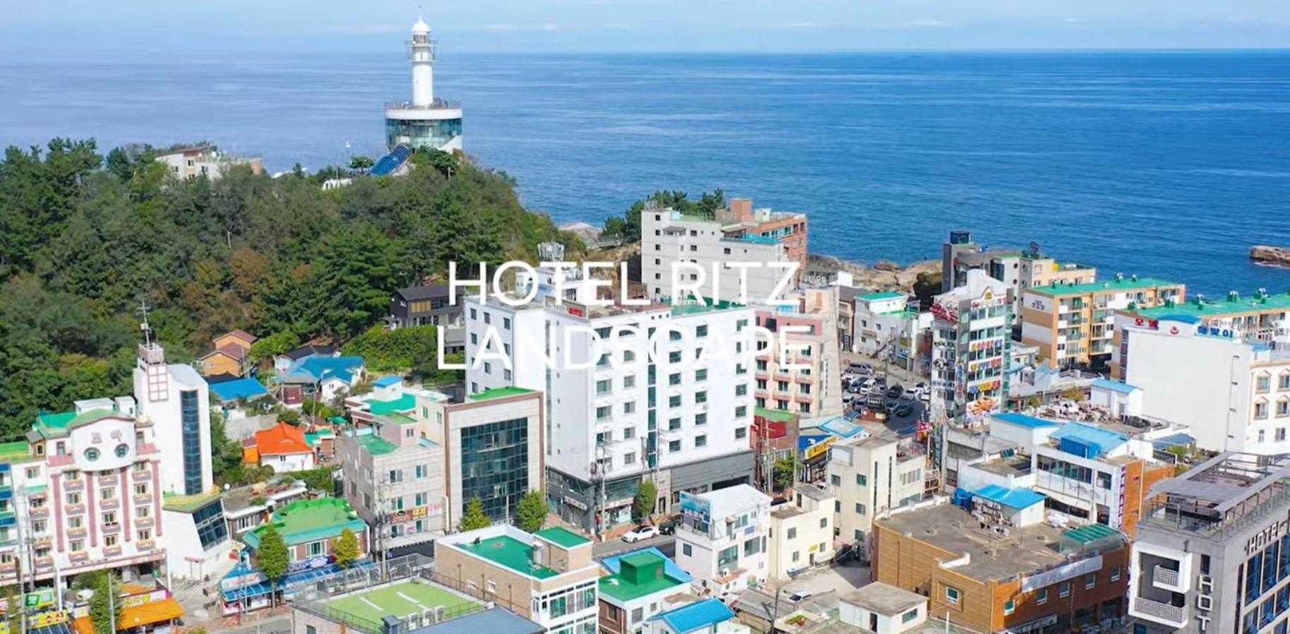 Sokcho Ritz Hotel Екстер'єр фото